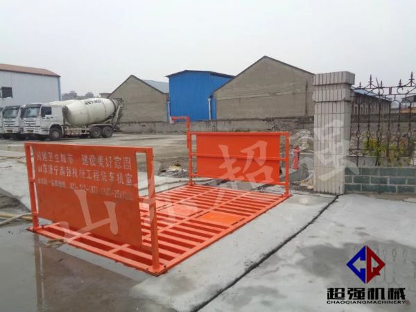 華新混凝土工程項(xiàng)目案例，CQ-100T工程洗車機(jī)3.jpg